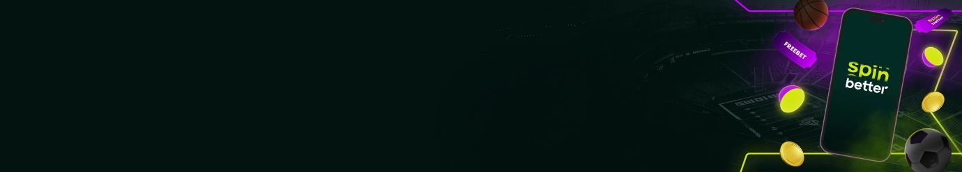 فريبت في بريتشارد